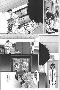 第197頁圖