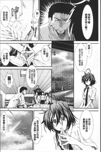 第205頁圖