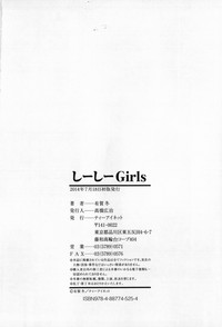 第237頁圖