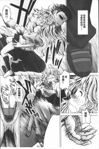 第29頁圖