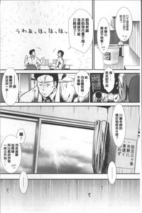 第61頁圖