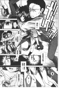 第65頁圖