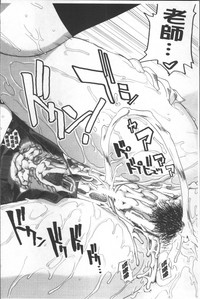第93頁圖