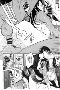 第29頁圖