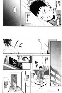 第65頁圖