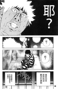 第109頁圖