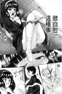第129頁圖