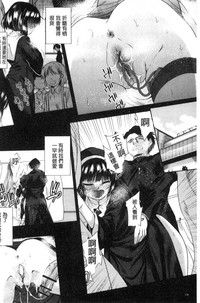 第137頁圖