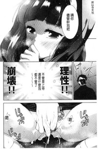 第141頁圖