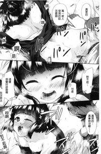 第145頁圖