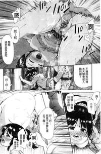 第161頁圖