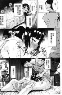 第165頁圖