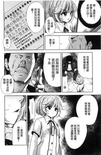 第181頁圖