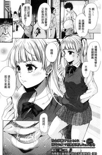 第29頁圖