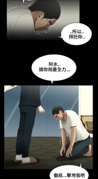 第105頁圖