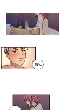 第17頁圖