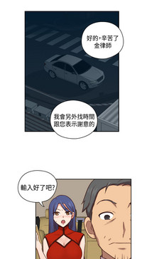 第73頁圖