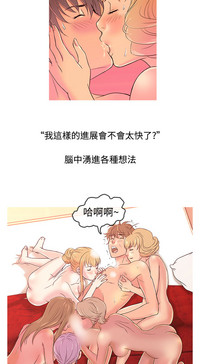 第161頁圖