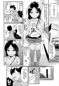 第13頁圖