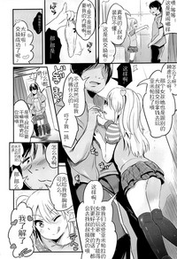 第5頁圖
