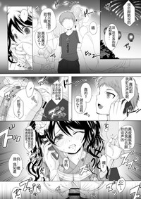 第21页图