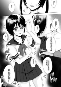 第25页图