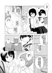 第37页图
