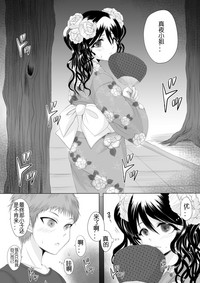 第9页图