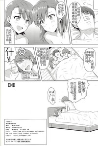 第41頁圖