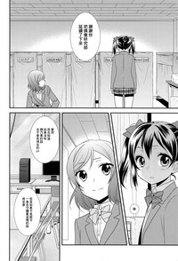 第13页图