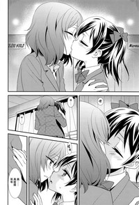 第17页图