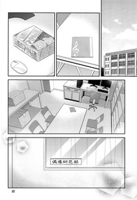 第25页图