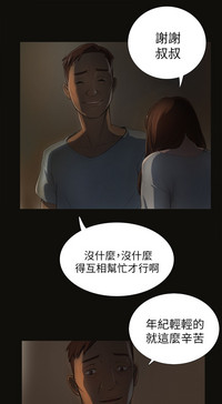 第101頁圖