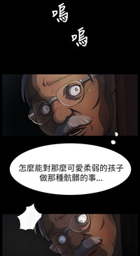 第113頁圖