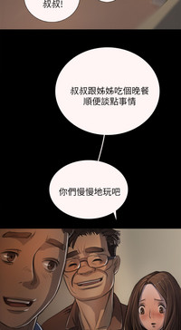 第129頁圖