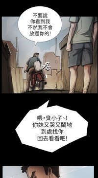 第173頁圖