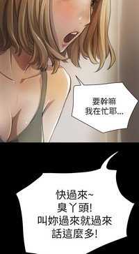 第201頁圖