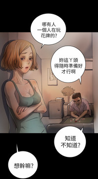 第205頁圖