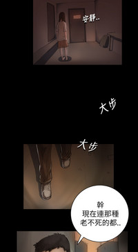 第217頁圖