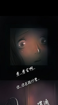 第261頁圖