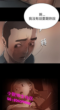 第277頁圖