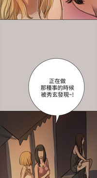 第357頁圖