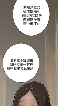 第385頁圖