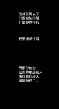 第469頁圖