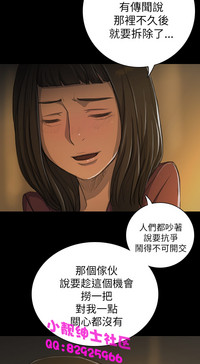 第485頁圖