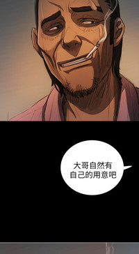 第513頁圖