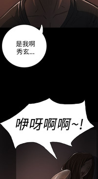 第545頁圖