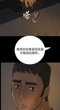 第581頁圖