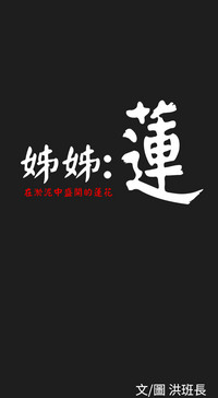 第61頁圖