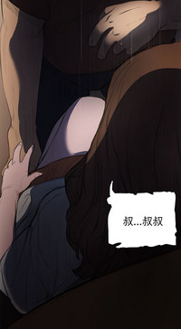第69頁圖